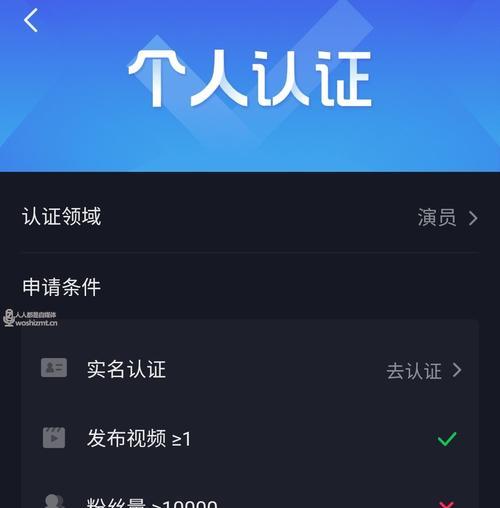 为什么我的抖音搜索结果为空（探究抖音搜索结果为空的原因和解决方法）