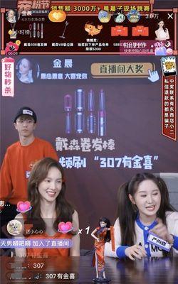 抖音礼物退换政策详解（送出的礼物能否退回）