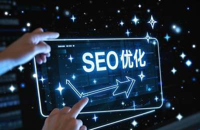 SEO软件如何制作？探讨其基础、定义及背景