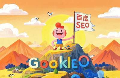 德阳SEO关键词策略：聚焦用户需求，精准定位行业痛点。